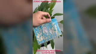 مش مش فلزی مشبک شیشه ای چند لایه تزئینی مش فلزی داخلی با تغییر رنگ