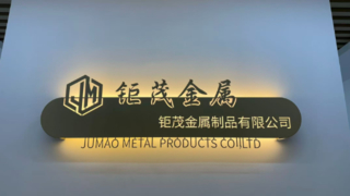 کارخانه مشبک فلزی تزئینی مشبک معماری مشبک فلزی محصولات