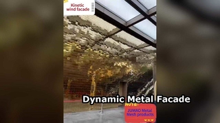 پنل پرده ای مشبک معماری فلزی نمای باد جنبشی تجاری