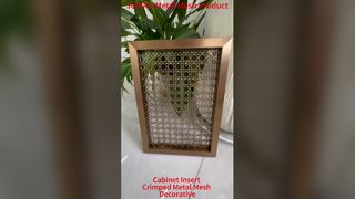 قاب تزئینی مش فلزی چین دار معماری مشبک سفارشی دکوراسیون مبلمان درب کابینت